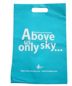 SRSBAG004 - Image 2